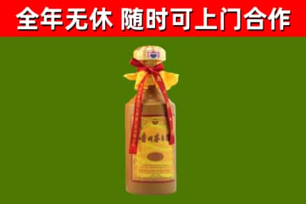 南票区回收15年份茅台