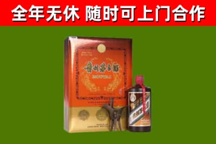 南票区回收陈酿茅台酒