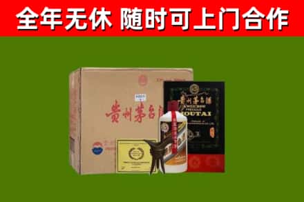 南票区烟酒回收汉帝茅台酒.jpg