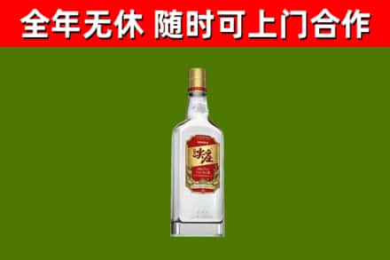 南票区烟酒回收尖庄酒.jpg